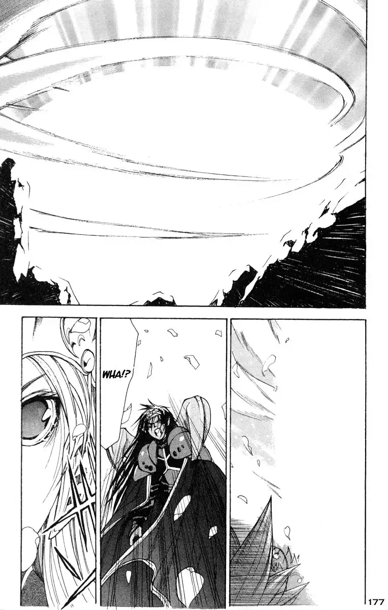 Valkyrie Profile Chapter 12 23